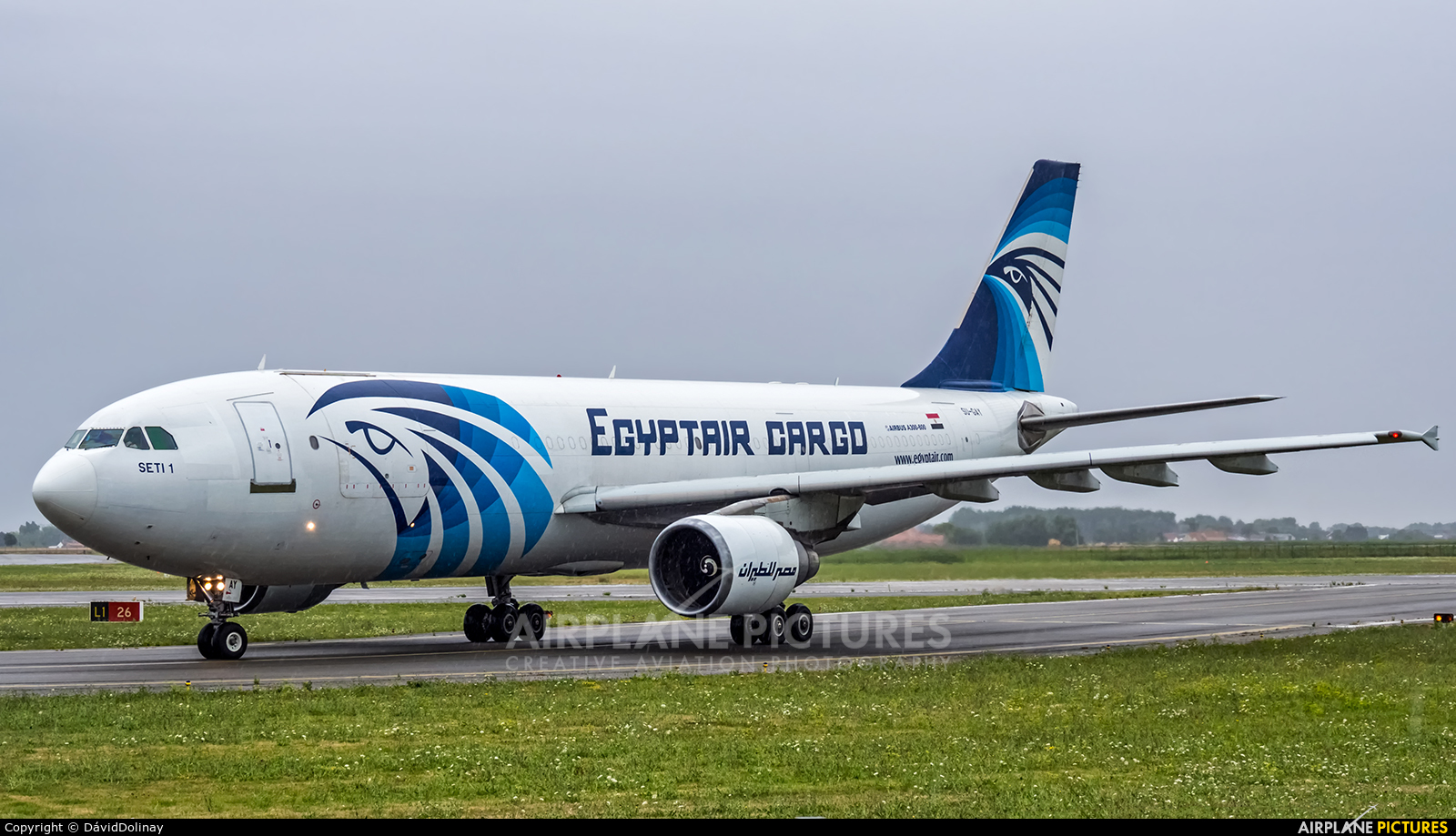 Egyptair Cargo SU-GAY aircraft at Ostend / Bruges