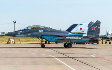 43 - Russia - Navy Mikoyan-Gurevich MiG-29K