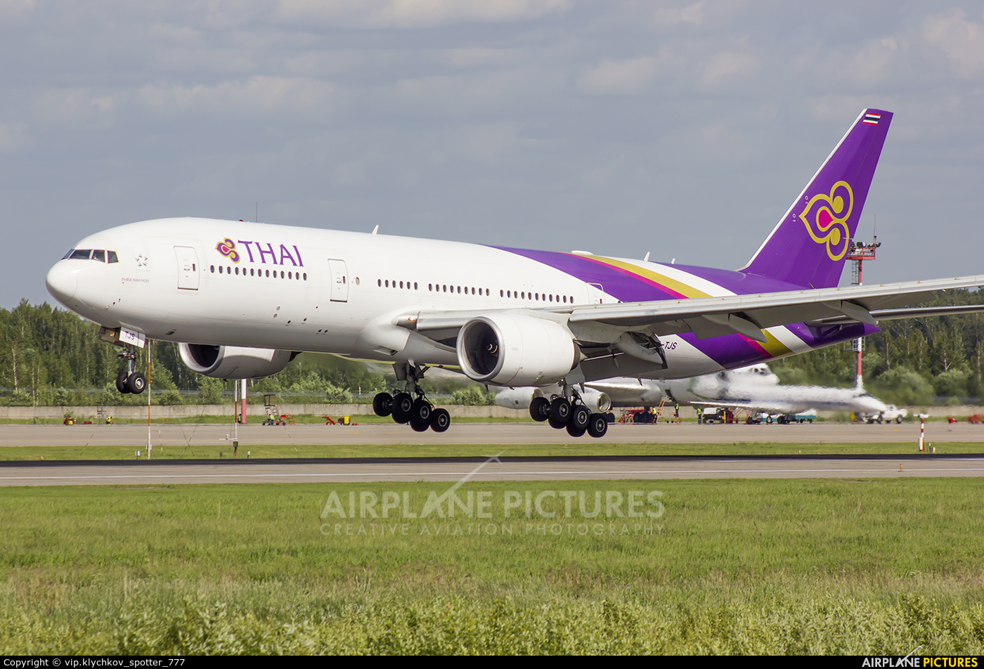Thai Airways HS-TJS aircraft at Moscow - Domodedovo