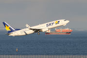 Skymark Airlines JA737X image