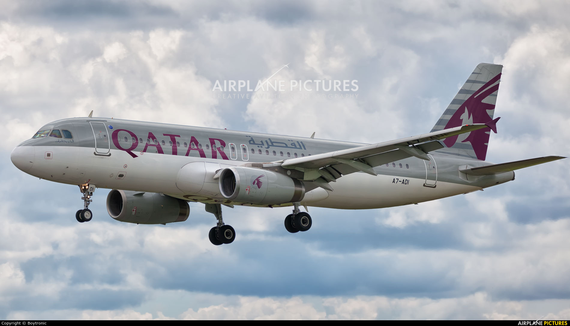 Qatar Airways A7-ADI aircraft at Zagreb
