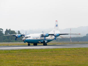 UR-CBF - AeroVis Airlines Antonov An-12 (all models)