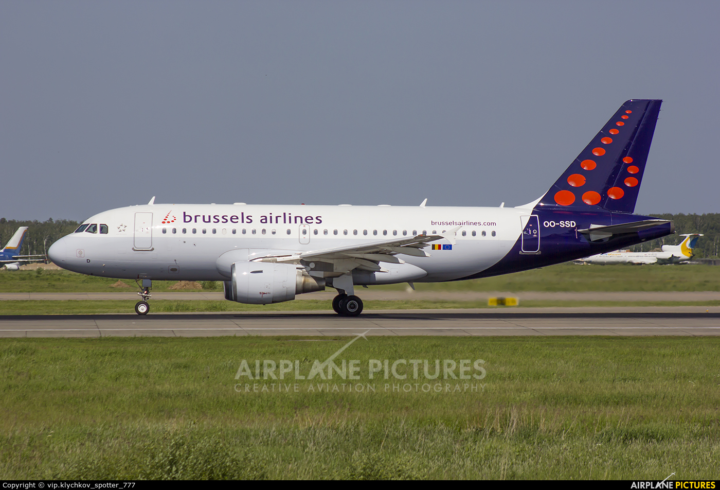 Brussels Airlines OO-SSD aircraft at Moscow - Domodedovo