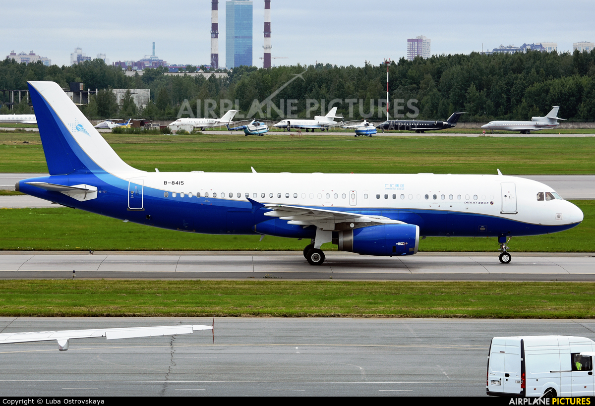 Deer Jet B-8415 aircraft at St. Petersburg - Pulkovo