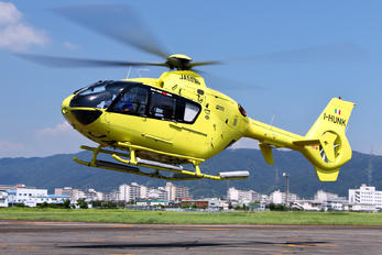 JA557H - SGC Saga Aviation Co.Ltd Eurocopter EC135 (all models)