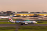 JAL - Japan Airlines JA8979 image