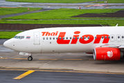 Thai Lion Air HS-LUP image