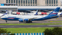 Rare visit of SilkWay Boeing 747-8 to Mumbai title=