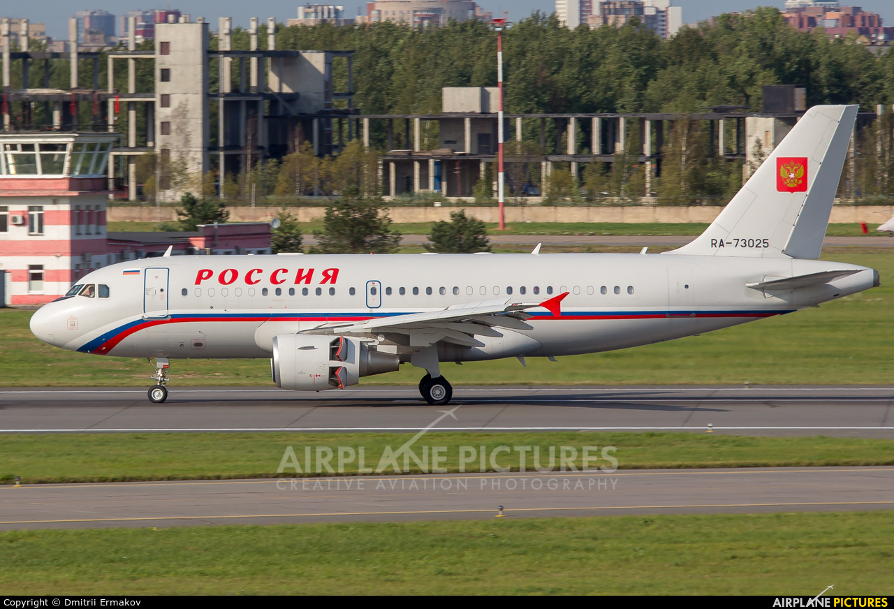 Rossiya RA-73025 aircraft at St. Petersburg - Pulkovo