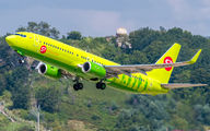 VQ-BVL - S7 Airlines Boeing 737-800 aircraft