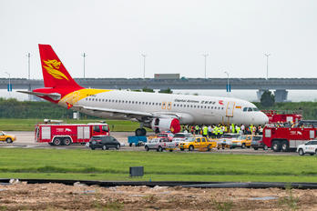 B-6952 - Capital Airlines Beijing Airbus A320
