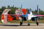 RF-81702 - Russia - Air Force "Russian Knights" Sukhoi Su-30SM aircraft