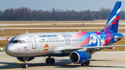 VP-BWP - Aeroflot Airbus A321