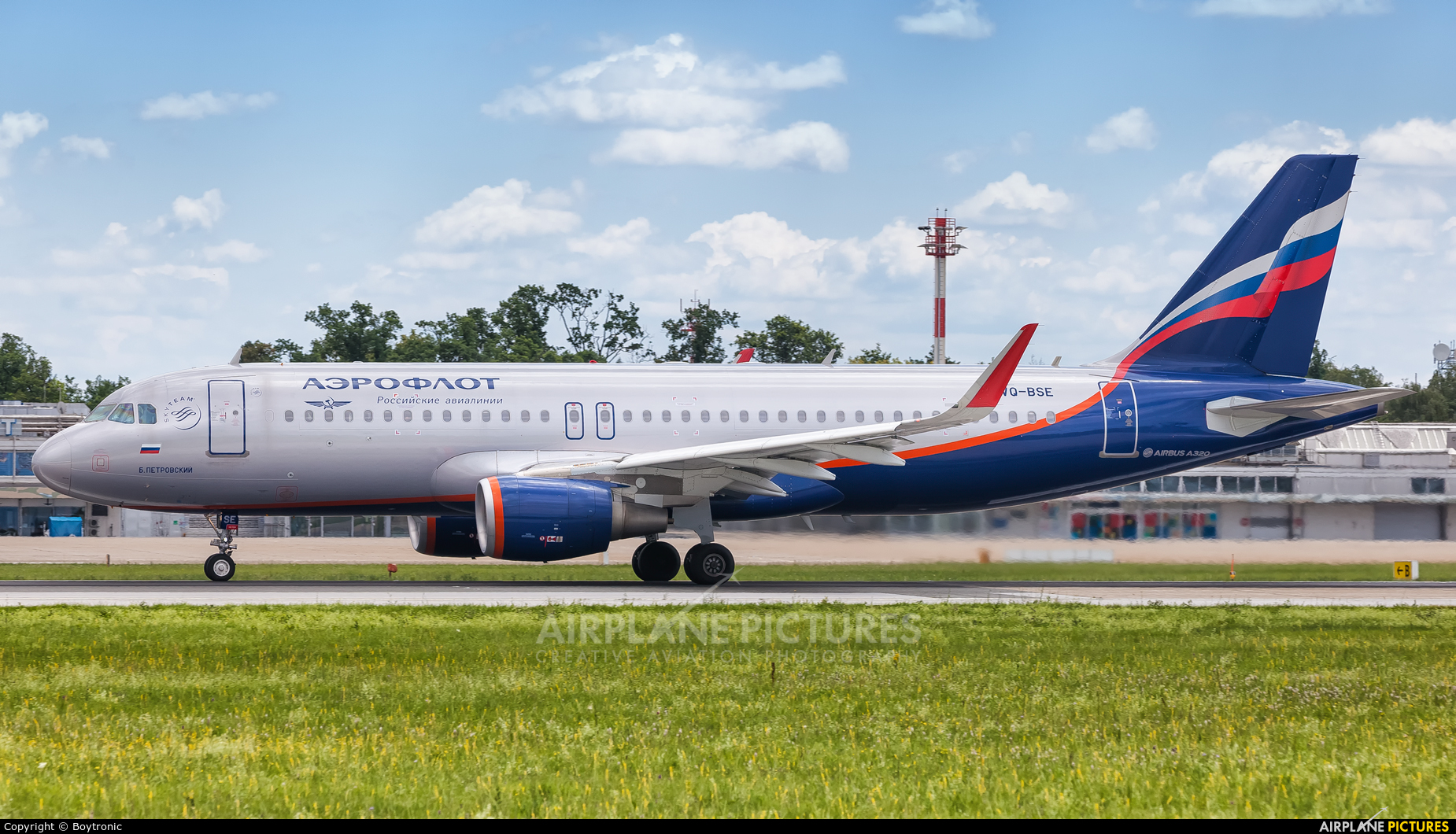 Aeroflot VQ-BSE aircraft at Zagreb
