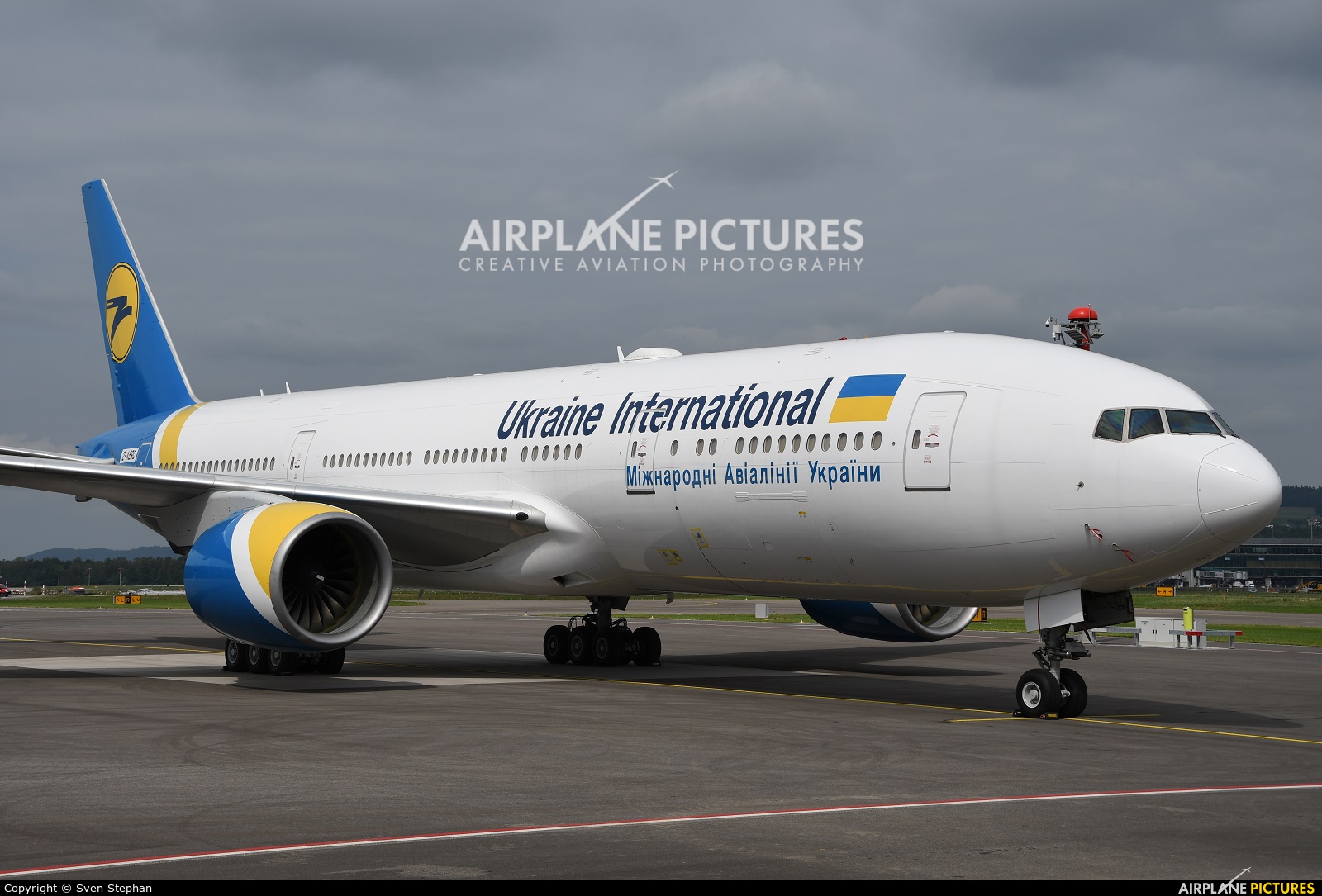 Ukraine International Airlines 2-AERC aircraft at Zurich