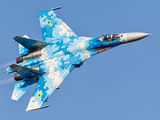 Ukraine - Air Force 58 image