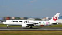 JAL - Japan Airlines JA622J image