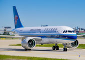 B-8670 - China Southern Airlines Airbus A320 NEO aircraft