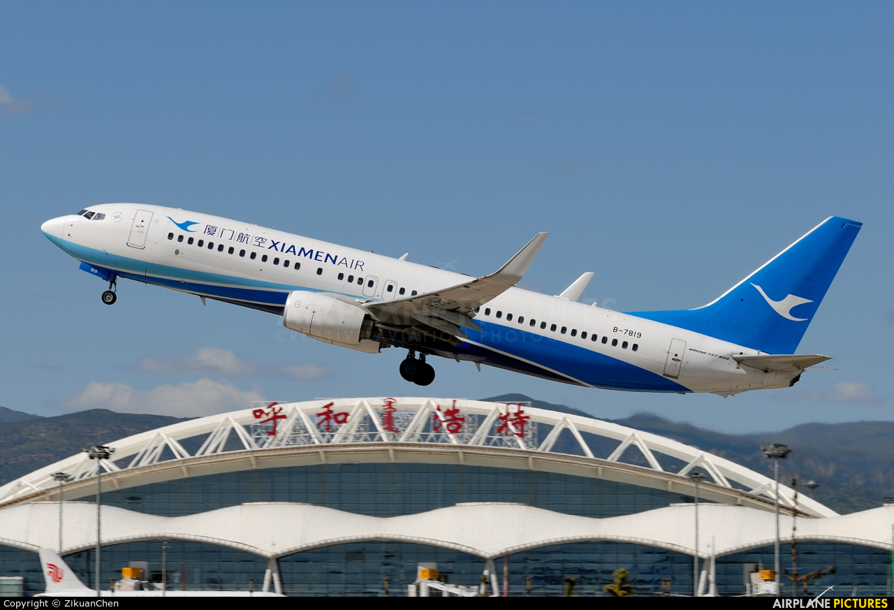 Xiamen Airlines B-7819 aircraft at Hohhot Baita International