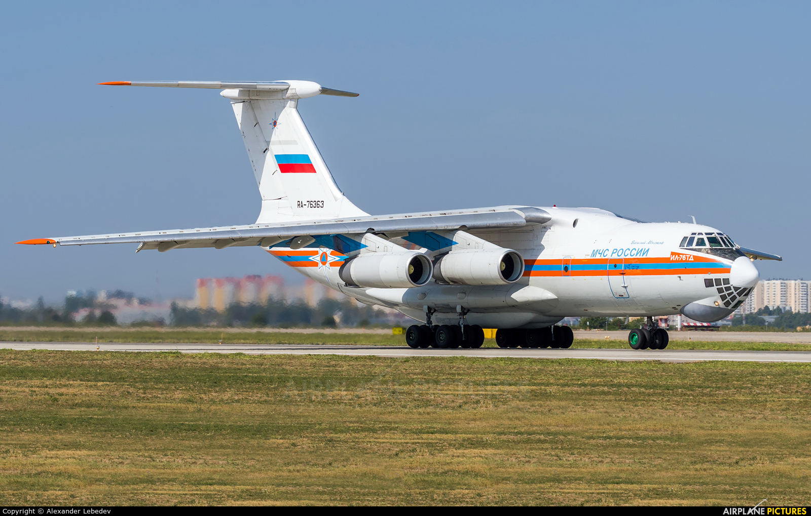 Russia - МЧС России EMERCOM RA-76363 aircraft at Krasnodar