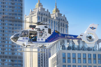 21011L - China - Police Eurocopter EC135 (all models)