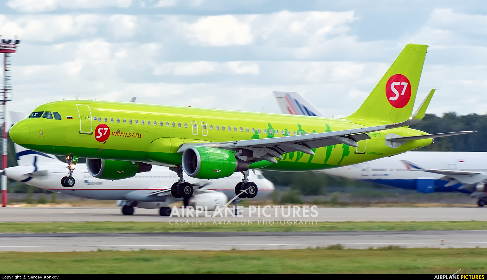 S7 Airlines VP-BOG aircraft at Moscow - Domodedovo