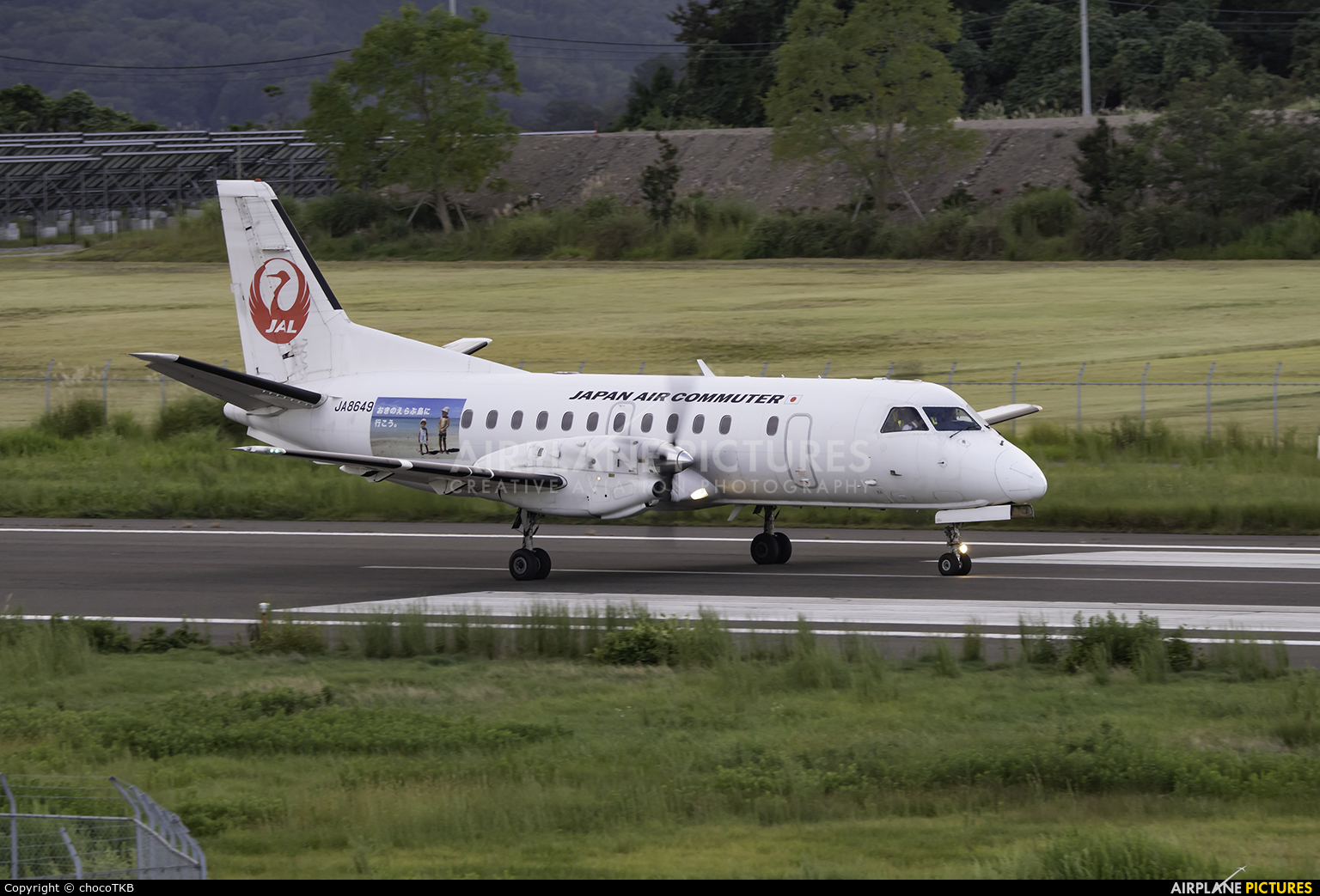 JAL-  Japan Air Commuter JA8649 aircraft at Tajima
