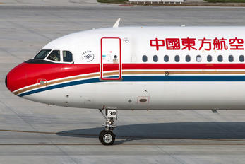 B-6830 - China Eastern Airlines Airbus A320