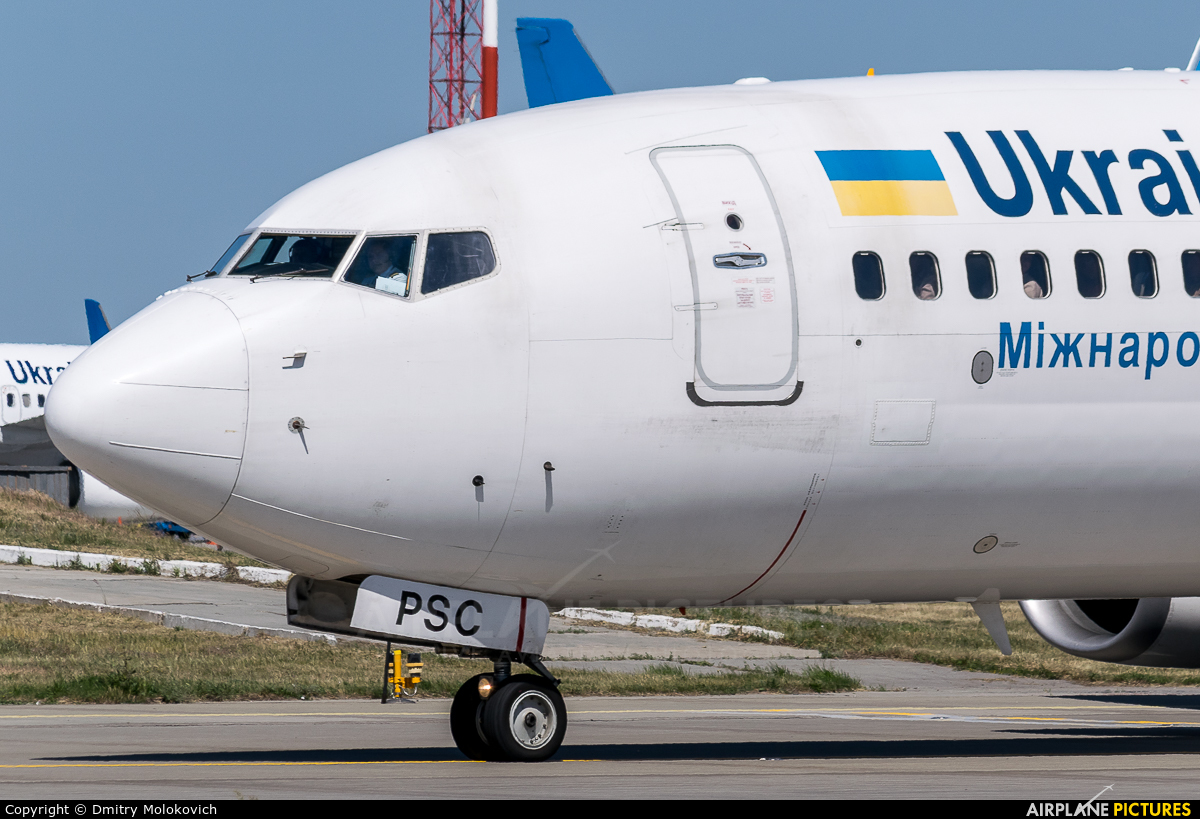 Ukraine International Airlines UR-PSC aircraft at Kyiv - Borispol