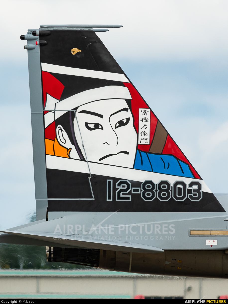 Japan - Air Self Defence Force 12-8803 aircraft at Komatsu