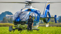 S5-HPH - Slovenia - Police Eurocopter EC135 (all models) aircraft