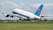 China Southern Airlines B-6140 image