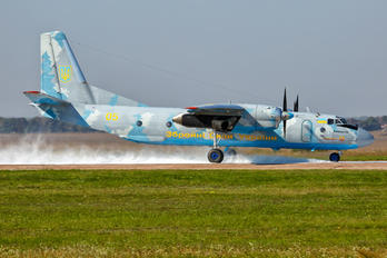 05 YELLOW - Ukraine - Air Force Antonov An-26 (all models)