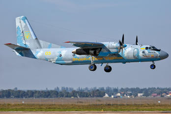 05 - Ukraine - Air Force Antonov An-26 (all models)