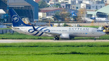 Xiamen Airlines B-5633 image