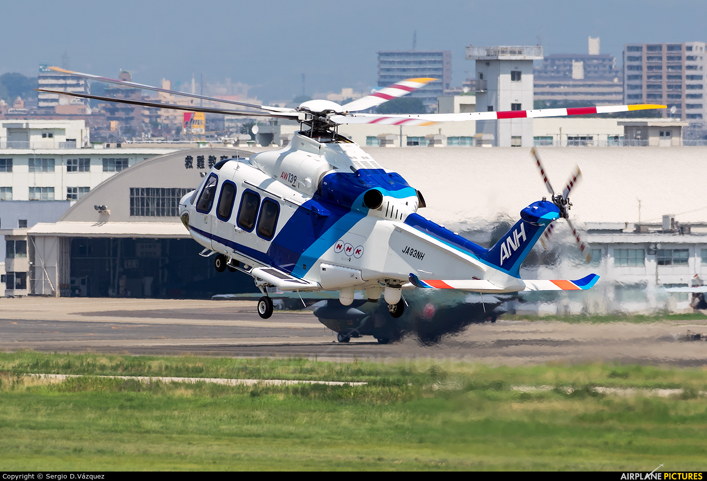ANH - All Nippon Helicopter JA93NH aircraft at Nagoya - Komaki AB