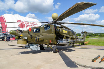 1811 - Russian Helicopters Mil Mi-28