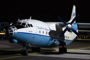 UR-CPZ - AeroVis Airlines Antonov An-12 (all models) aircraft
