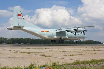 10253 - China - Air Force Shaanxi Y-9