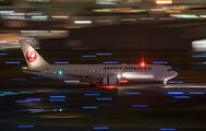 JAL - Japan Airlines JA623J image