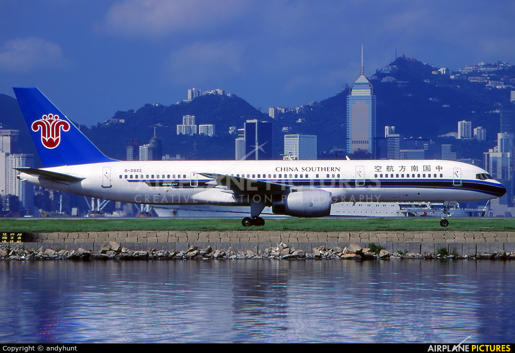 China Southern Airlines B-2822 aircraft at HKG - Kai Tak Intl CLOSED