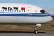 B-1086 - Air China Airbus A350-900 aircraft