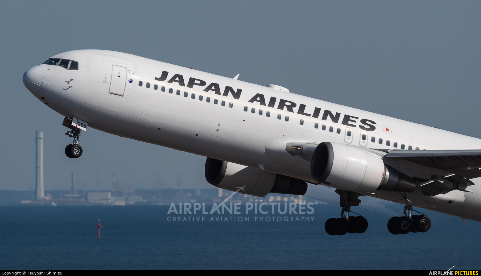 JAL - Japan Airlines JA8986 aircraft at Tokyo - Haneda Intl