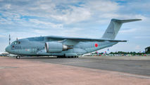 68-1203 - Japan - Air Self Defence Force Kawasaki C-2 aircraft