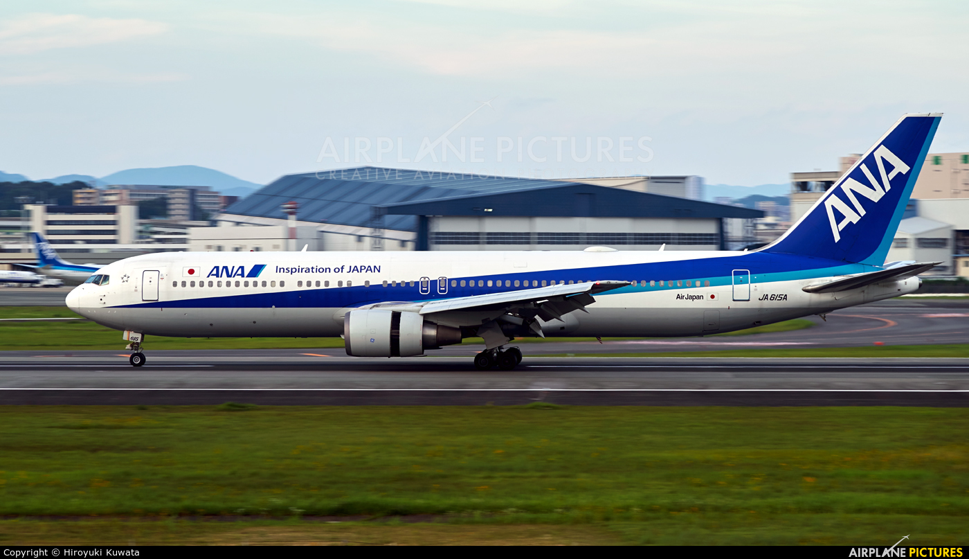 ANA - All Nippon Airways JA615A aircraft at Osaka - Itami Intl