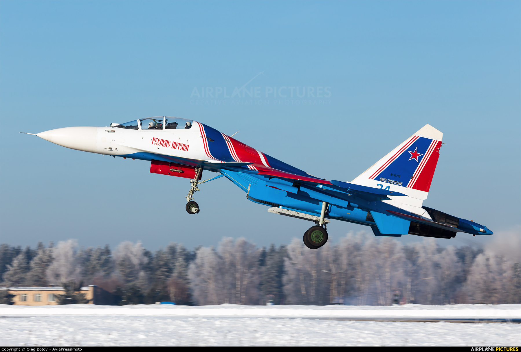 Russia - Air Force "Russian Knights" RF-81705 aircraft at Kubinka