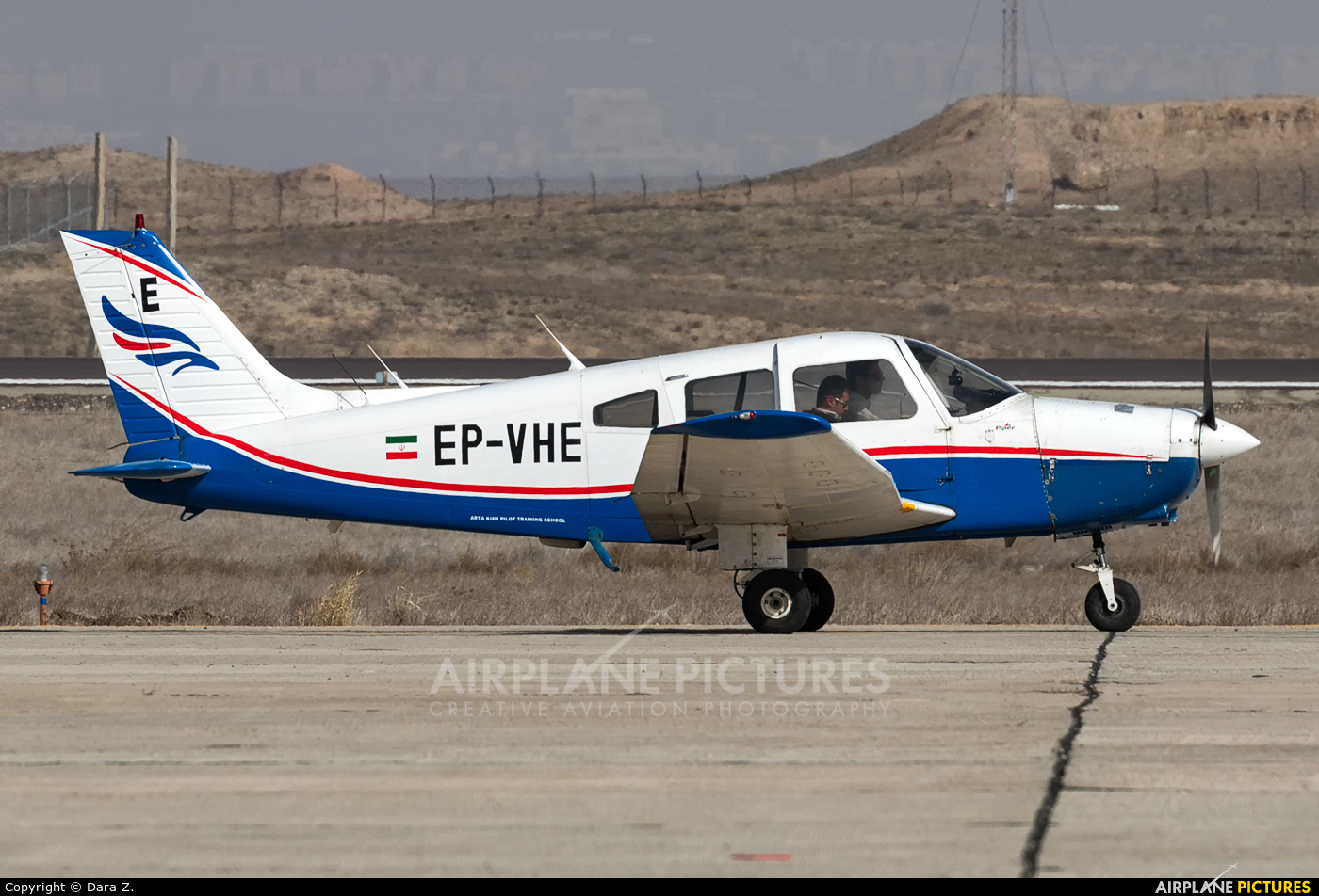 Privajet EP-VHE aircraft at Payam Intl