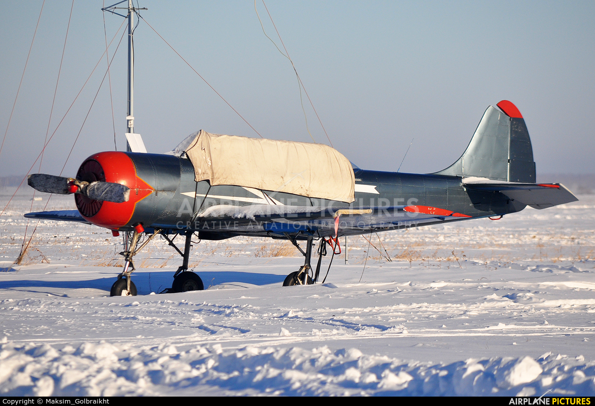 Private RA-1814G aircraft at Omsk Tsentralny