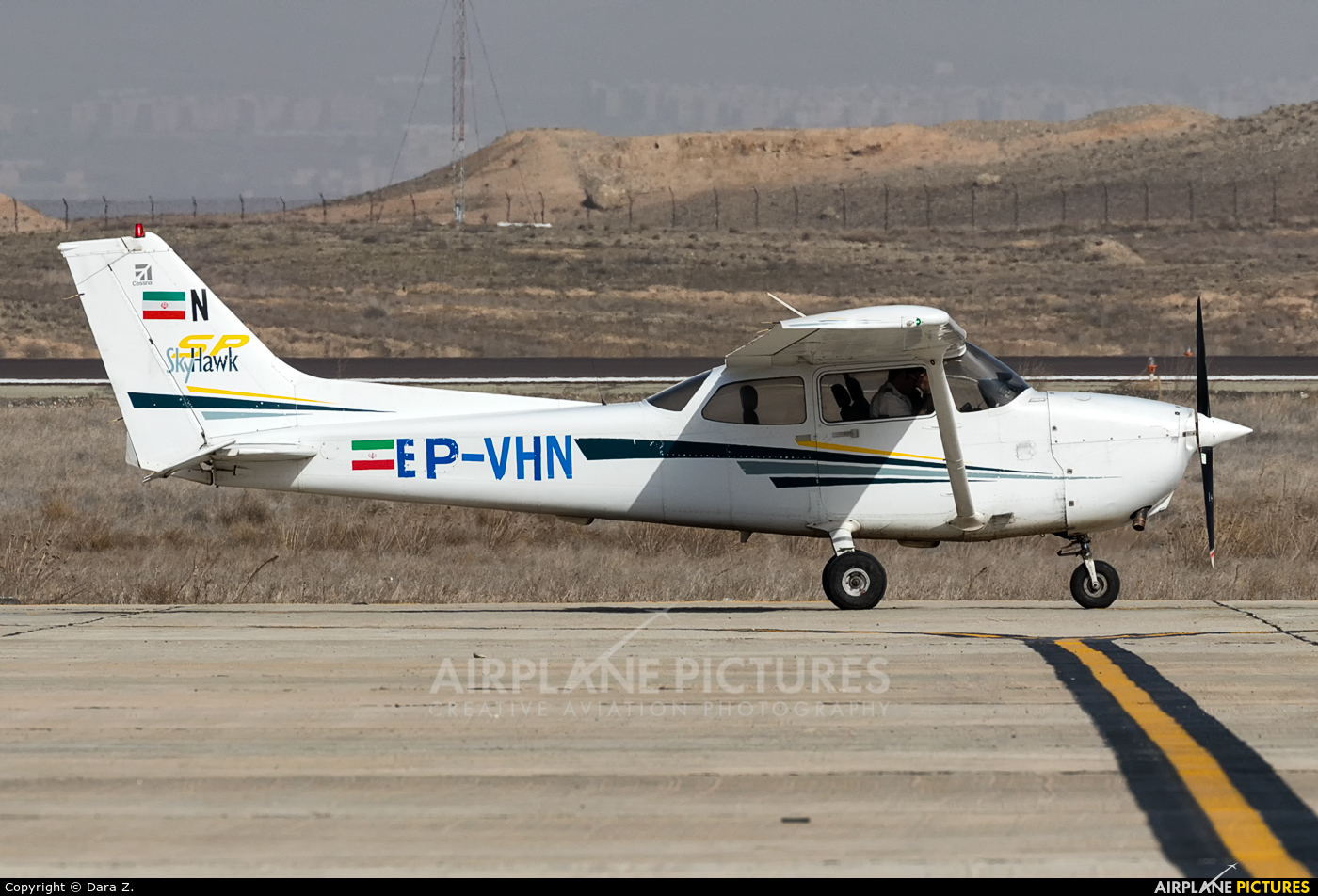 Private EP-VHN aircraft at Payam Intl