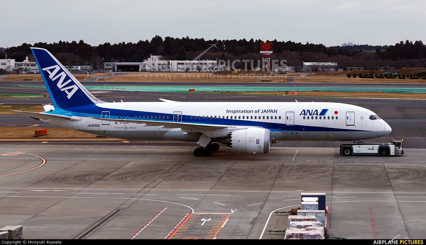 ANA - All Nippon Airways JA835A aircraft at Tokyo - Narita Intl
